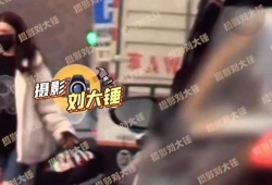 云霄吃瓜最新事件爆料视频,最新爆料视频揭秘惊人内幕