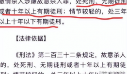 吃瓜女司机最新事件爆料,最新事件细节曝光