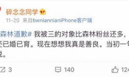 爆料吃瓜网红微博,吃瓜群众背后的真相大起底