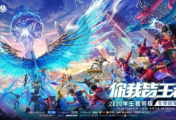 独家吃瓜爆料在线视频播放,热门吃瓜视频幕后故事大公开